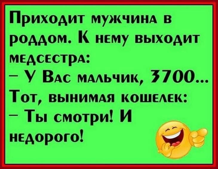 Пдрмщщт мужчинам и рамш К шжщит пищевым У Вы имидж 7700 Тот шмишп Ты смащрм И щдщрмо