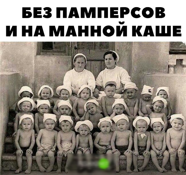 Ег к Би пн мн АА пм 3 ЕА вн и