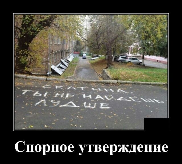 е И Н р е В Т у е 0 Н р 0 П С