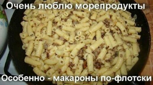 Ъзхё л о