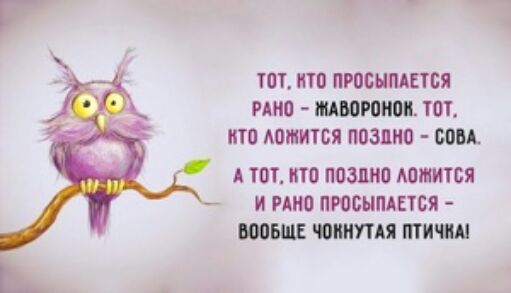 ПП ПТО ПРПСНМЕТБЯ ПОШ ШМРПИОИ ТОТ ИШ АОМИТСЯ ПВЗПИП БМА А ТОТ ито ПОЗШЮ ютится И тю ПЮБНПАПБЯ ИПБШЕ ЮИНПАЯ ШИИМ