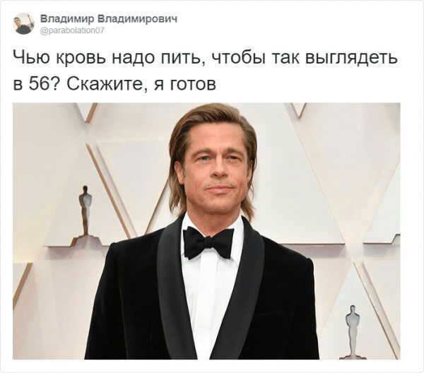 ё Владимир Владимирович Чью кровь надо пить чтобы так выглядеть в 56 Скажите я готов