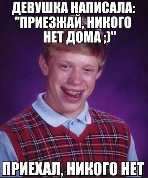 дЕВУШИИ ИИПИВМШ ПРИЕЗИШИ ИИИПШ ИП домд Ьиіхдпййпоіпны