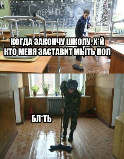 іппіз шип здвтцЕЩльЁЁ іюп _