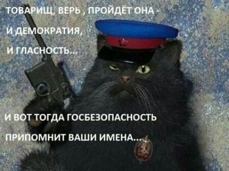 1_ОГДА ГОСБЕЗОПАСНОСГЬ ММИГ ВАШИ ИМЕНА З