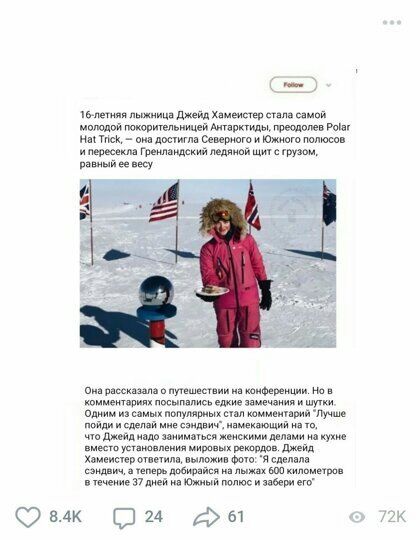 дню шви ткппишпьиицейдигнпкгипы автоледи минск _ шщм ствии и ю как шими мдм с т п иммаатщшим цен на кишит д ис епхие ме и от А ммаш чл я щ мм дхеипиддд щ и с спдие а Хмеиыепоппипв лжи я слег вдв царями шшщдшми птечкииеглией тпюсипбегиегп вдк С 24 д 51