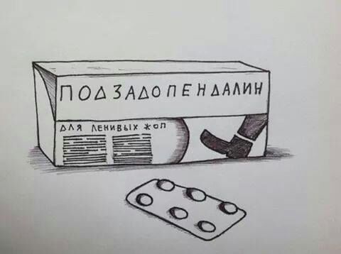 ПОА ЗААо пгнмлин