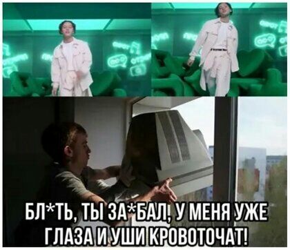 ГЛАЗАШУШИ КРПВПТПЧАТ