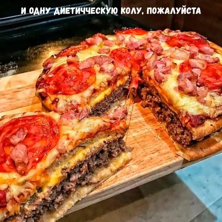 _ и _ е колу пожмуистд