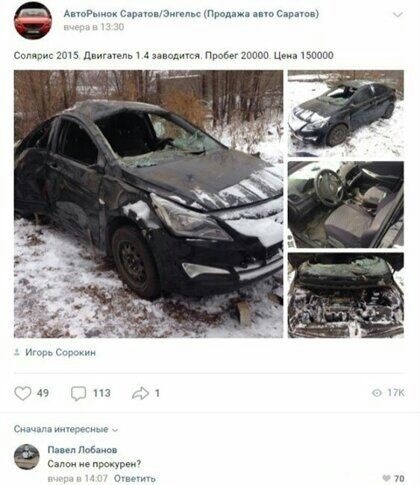 вз п сишь пь дц повишпоп Цви чзпапа Спицепрвюреиу