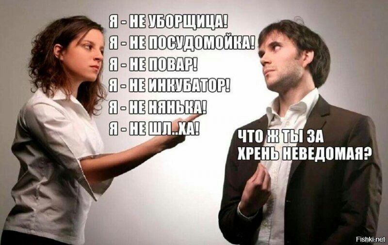 __ ёіі Ш Щ напомним Ш ош Ш Ш Ш