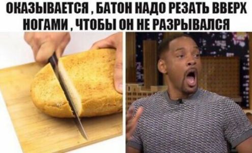 ПНАЗЫВАЕТБП БАШ МЮ РЕЗАТЪ ВВПХ МАМИ чтппы РАЗРЫШШБН