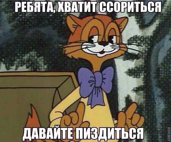 РЕЁЙЩЁЁЁПИТЩВЁЁЙТЬЁЁ Ёна ддвдйтц 1101