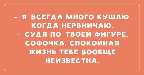 68М МРМ УДЯМТ сж тш 1611