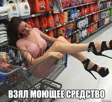 взял оюіц уюгщетво