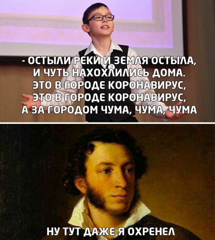 ОСТЫАИ ПЕКИ ЗЕ ТЫАА И ЧУТ НАХОХАИ ИГЬ АОМА А ЗА Г 0 РОДОМ ЧУМА ЧУМ ЛУНА В НУ ТУТ ААЖЕЯ ОХРЕНЕА