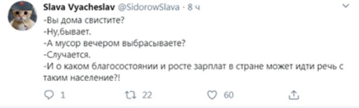 БМ Уукіміп БЮоюиЫаи в ч 8ы дощ винте ну6ышт А мусор вечером доживет мучается _И кати благосоаояиии и росте от в арм может мт речи узким шипение 01 1121 760 3