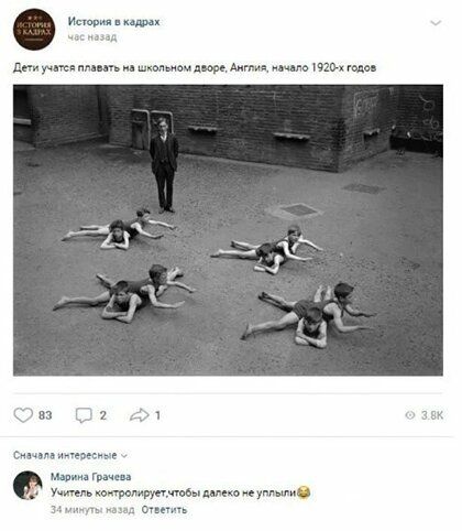 _ ди мм лицамишпик м ним м п Учтемпкттруцтпцшндиеппщ