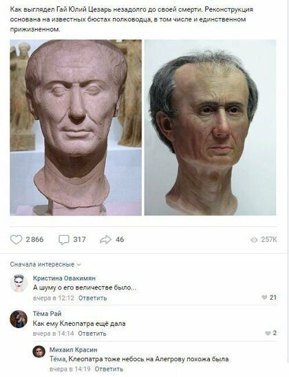 к и там Цед икцмддігпдоиийсмкши ша кмьдцышцмм ивпмппииви тут ль с Крипимппмимци Ащтьмчюмым Эчьеуь и г Кис Ключи выклш и и ко г и мв э