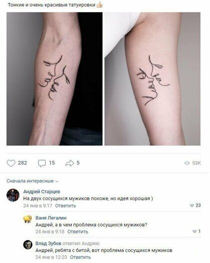 и ш итить ш 5 5 а н даухсщщихся иуиикпв п в Пенми мл ей акчцмгвоблемтщщикя р же виды дм см реш мм и пчлеч
