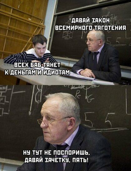 Шпиц нкп виипиггп у ЁЁтЧг Н ТНТ НЕ ПШ ПРИШЬ п днвпй пчЁткн пяты 7