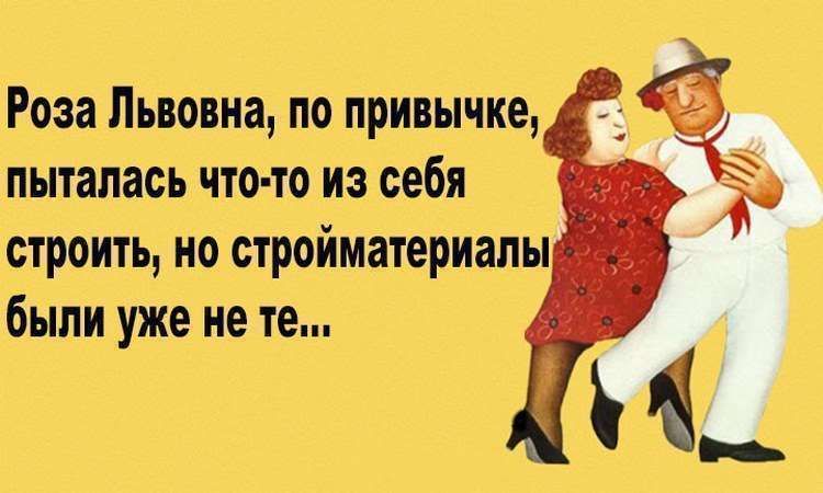 РшЛишщмпцжщ пшапшчттюпзшя същмымйшшшыы ыпцлшпты