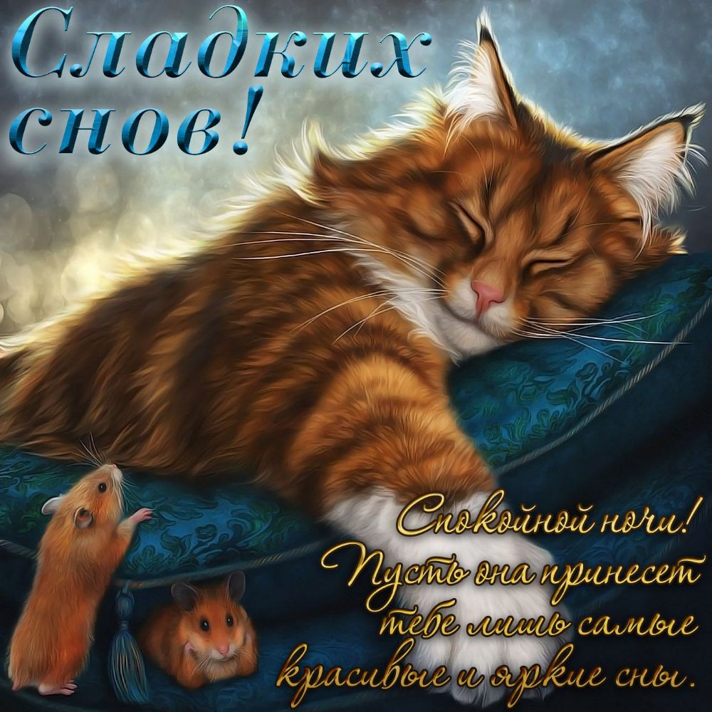 Элидыіі
