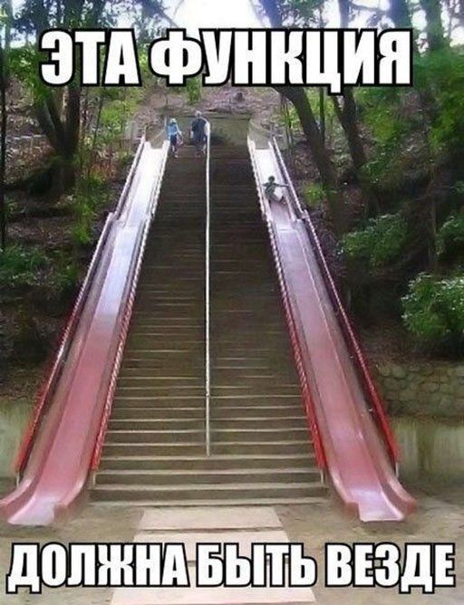РЁ Ъ зтэдэщннціщияё _ ЁЁ ЭЁЁЗЁЁЁЫЗ ЁЁ г