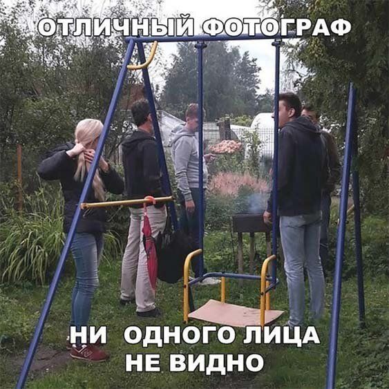нпи ФТЮБРАФ Ё _ ци одноголид не видно