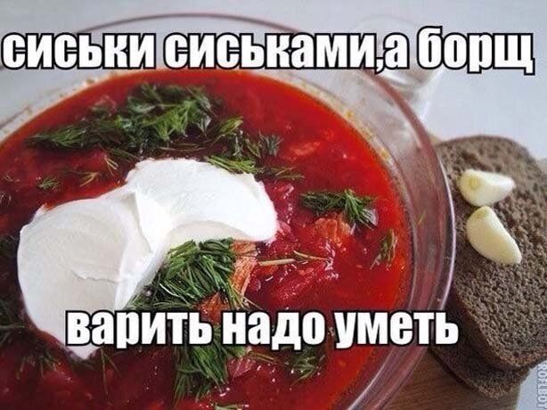 _ и_ _ ми давить надо уметь 1
