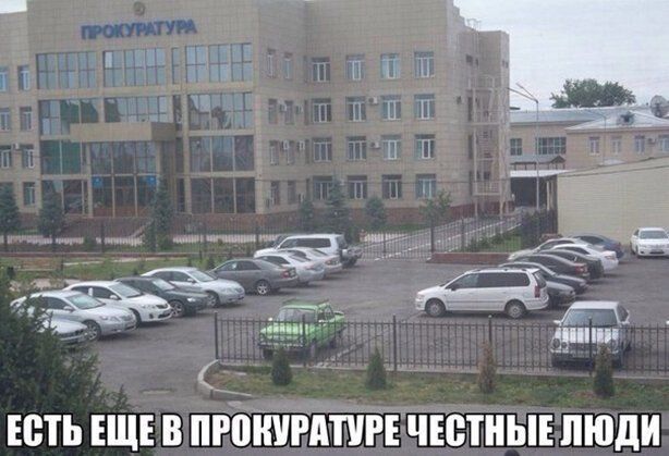 ЕСТЬ ЕЩЕ В ПЁЬПУРППРЕ ЧЕШНЫЕ ЛЮДИ