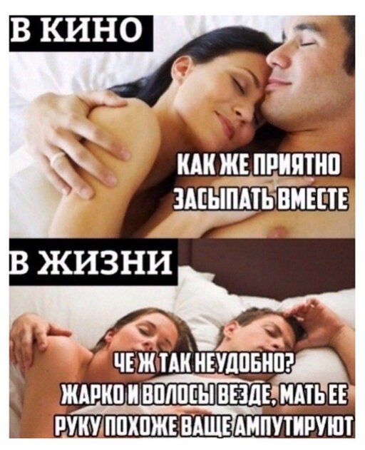 чвжпміннцпьнё шпипгиГппЕпьЁвЁішппц рукуппхпжвндшъшипитют