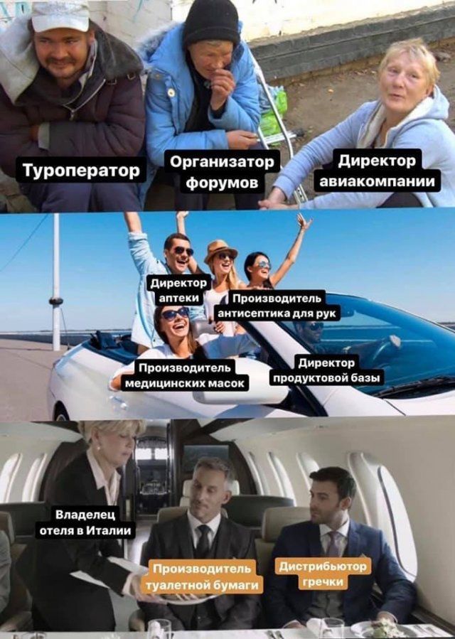 произвелигель аитсемика для рук директор продуктовой базы Владелец 0121 Игапии