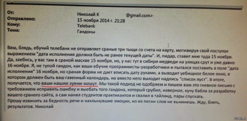 К иным гт цщммтищицтишшшмацмтищшащ ник ип ишемия даш ешь вме щий мы и пидар ста п мне ищу кпп штамм 15 илбри ю у нас мвсибитпмешди идулишат и я не имен пши ебучив программиан эацрабапики пыимя мстит м тюннинг 16 по Форма же вы ышшь дату щими а выюди1шиое белое в м пленный календарь о шап ш или нам спжои мг в мм чт тм шит ш маш Мы ихой лошадке одобряем пишем им лишившибиуи ивы юга видна натрий сруб