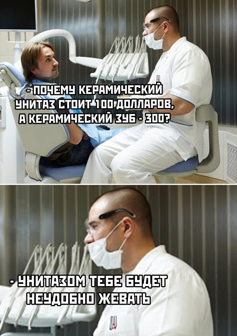 ППЧЕМ КЕРАМИЧЕСКИЙ НИТ13 ПТПИТТ ПРдПЛЛдЕПВ