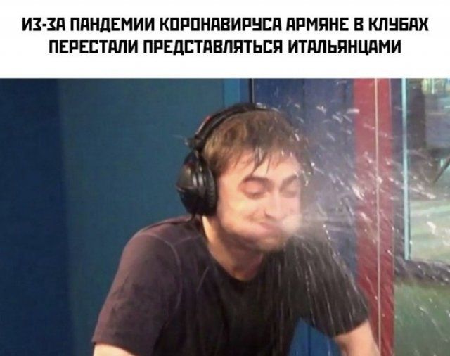 ИЗ ЗП ПдНдЕМИИ КПРПНПВИРНЕА ПРМПНЕ В КПНБПХ ПЕРЕЕТППИ ПРЕДППВПЯТЬЕЯ ИТППЬЯНЦЛМИ