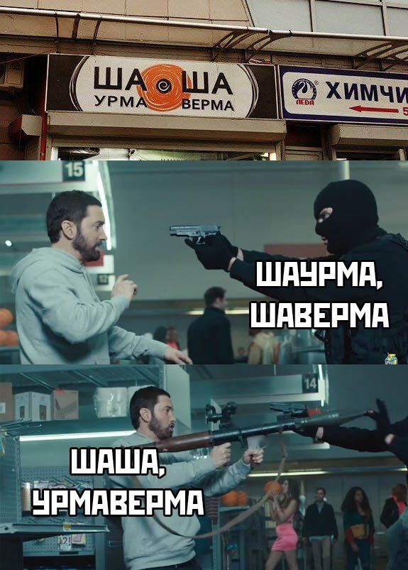 шдНпмд шд_ввпмд ЧЦ и Р Г і 34 _ ШдШд ____ _ ТНРЙПВЕРщ