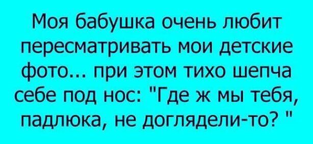 Нишиши п ттт ьтир мшышжтд Мастопатия нм ЮР