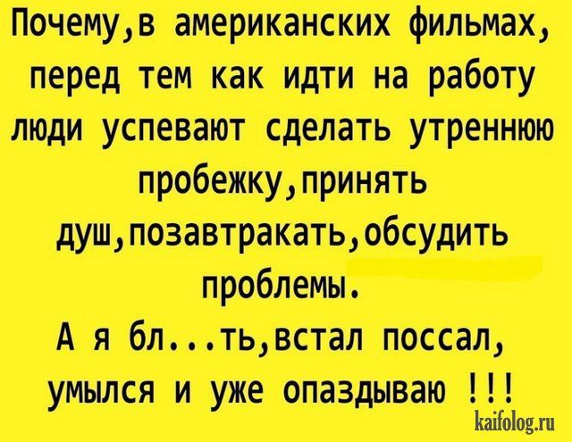 т те т идти и пц шить ут шоп ттт эщть А бптьвст тц ппщи