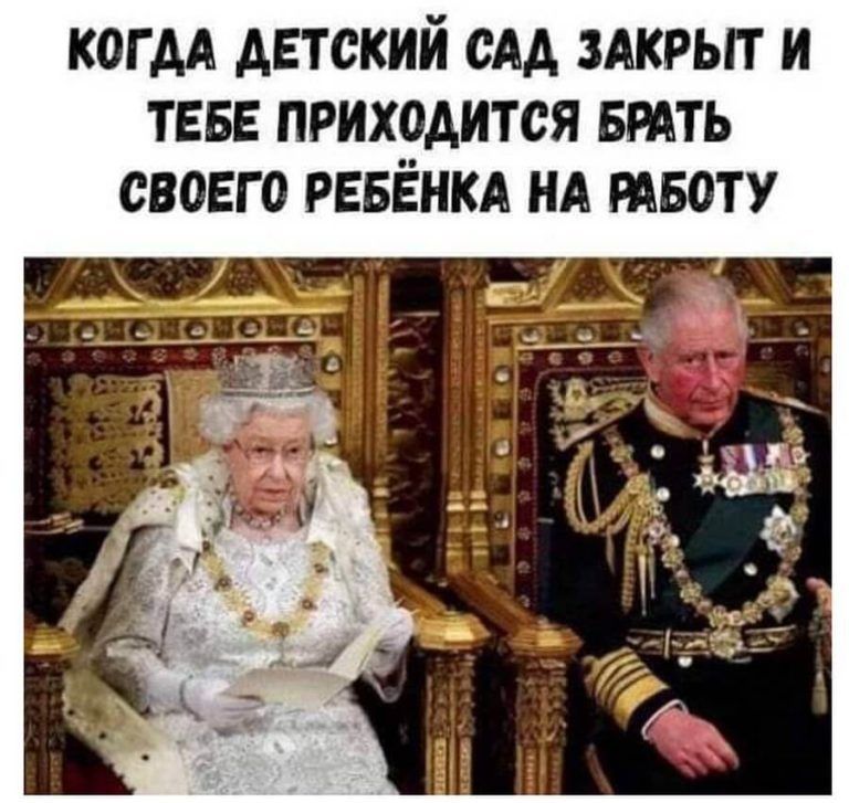 когдА детский см мкрьп и тввг приходится вить своего РЕБЁНКА НА твоту