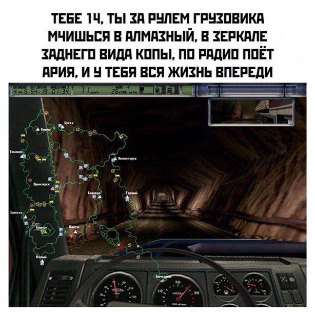 ТЕБЕ ТЫ ЗП РНПЕМ ГРНЗПВИКП МЧИШЬПЯ В ММПЗНЫЙ В ЗЕРКЛЛЕ ЗддНЕГП БИЛЛ КППЫ ПП РддИП ППЁТ ПРИН И ТЕБЯ БЕЯ ЖИЗНЬ ВПЕРЕДИ