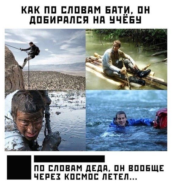 КПК ПП БЛПВПМ БНТИ ПН дПБИРдПЕЯ Нд НЧЕБН _ ПП ЕЛПВПМ дЕдд ПН ВППЕЩЕ ЧЕРЕЗ КПЕМПЕ ПЕТЕЛ