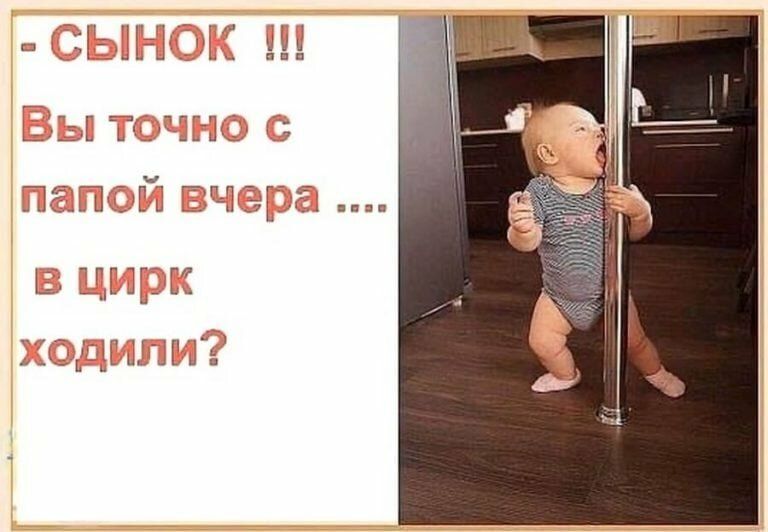 вини М на 1 и 1 _ а С 14 _ ц _ г _ _