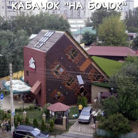 эмо л гг
