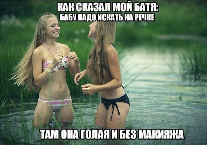 ШШ вид БКТП Ш ишо усть ип РЕШЕ а ТАМ Штамп и
