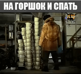 45 __1 3 5 и _ д ш СЁПЗ А