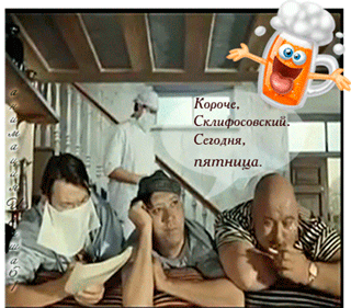 н с имт Сгшдпж пшпннцц