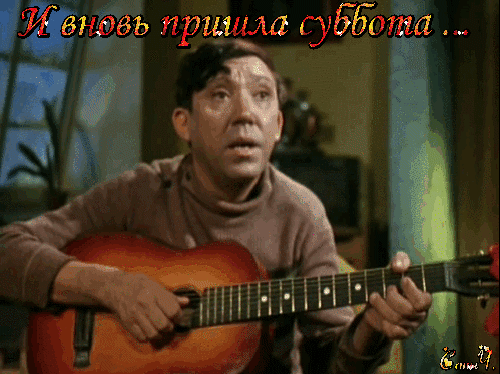 1 1 удача