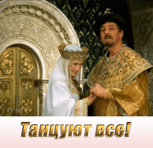 ГЗШШШТ 86