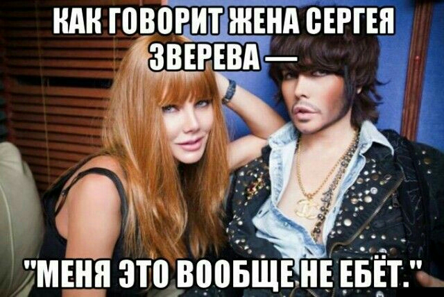 или говпЩит нпндЪЕггЕн звшъвд __ МЕЩ ЗП ВППБЩЕНЕ ЕБЕТ